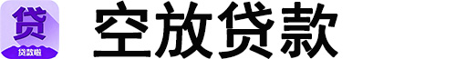 上海空放